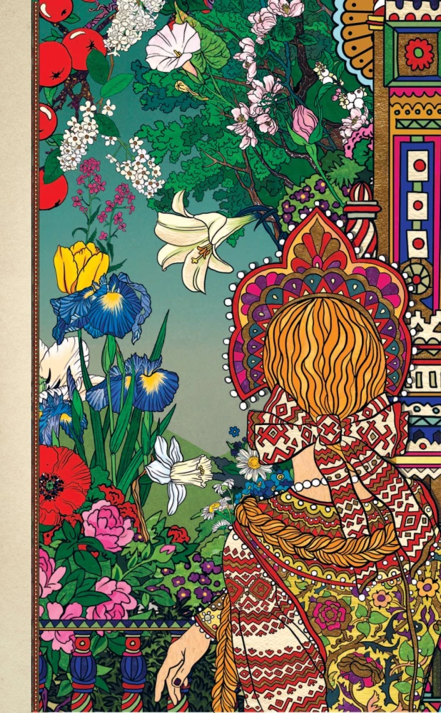 Тайны цветов. Мифы, сказки, легенды. Подарочная книга с цветными авторскими иллюстрациями